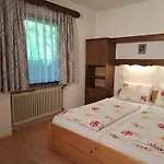 Διαμέρισμα Alpenheim