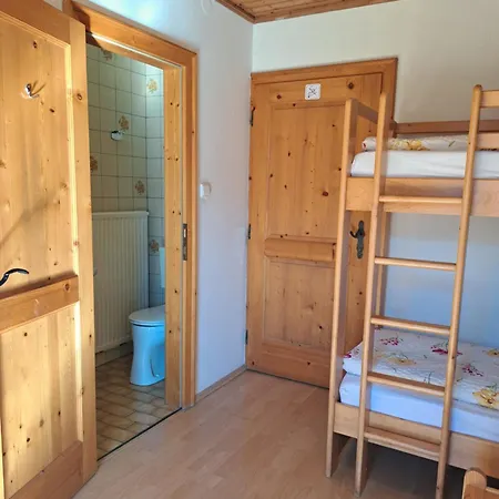 Alpenheim ツェル アム ゼー